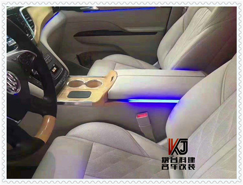 gl8手扶箱效果.jpg
