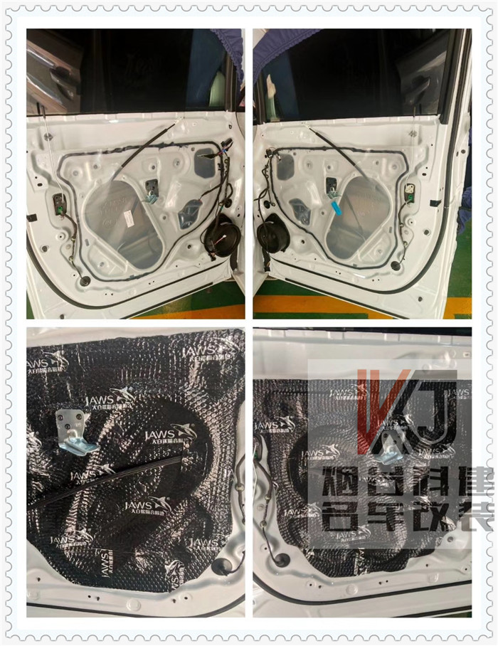 别克gl8前门隔音6.jpg