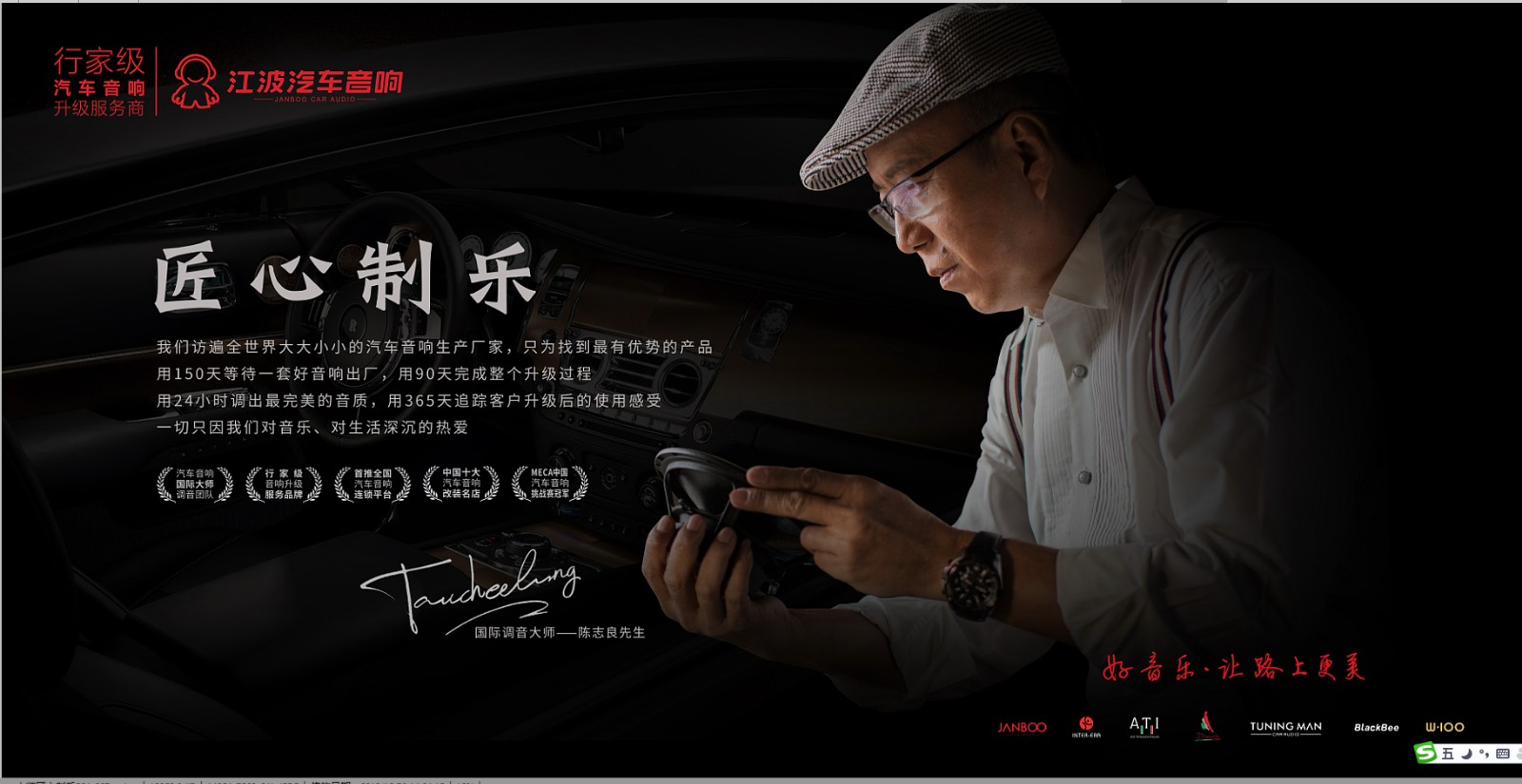 江波灯箱图片4.jpg