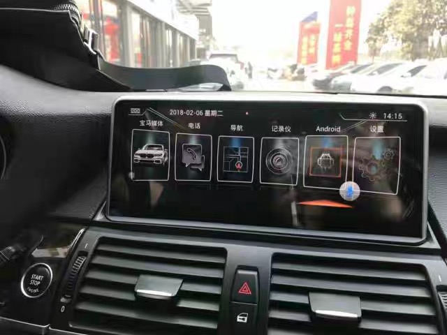 宝马X5升级10.25寸安卓大屏幕导航 加装360全景行车记录仪