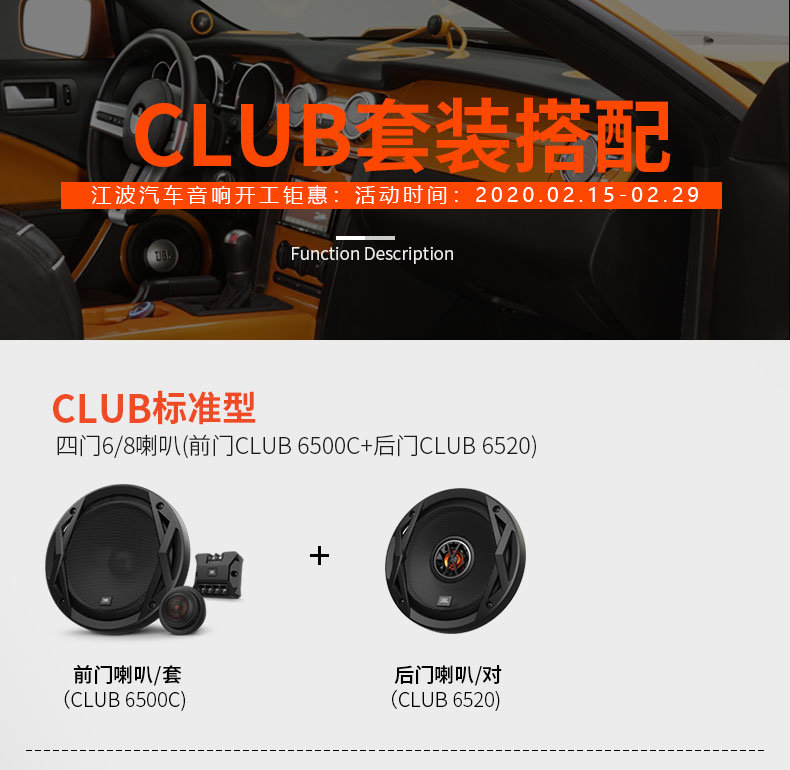 微信图片_20200215154957.jpg